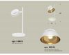 Настольная лампа Ambrella Light Traditional (C9801, N8144) XB9801101