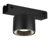 Трековый магнитный светильник iLedex Vision SMART 4825-049-D74-10W-60DG-BK