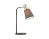 Настольная лампа Lumion Marcus 3638/1T