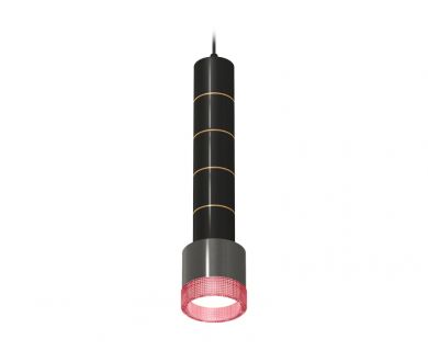 Купить Подвесной светильник Ambrella Light Techno Spot XP8115015 (A2302, A2062x4, C6303x5, A2101, C8115, N8486) Подвесной светильник Ambrella Light Techno Spot XP8115015 (A2302, A2062x4, C6303x5, A2101, C8115, N8486)