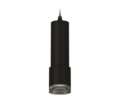 Купить Подвесной светильник Ambrella Light Techno XP7402002 (A2302, C6343, A2030, C7402, N7192) Подвесной светильник Ambrella Light Techno XP7402002 (A2302, C6343, A2030, C7402, N7192)