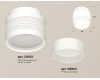 Потолочный светильник Ambrella Light Techno Spot XS8431001 (C8431, N8401)
