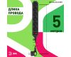 Сетевой фильтр Эра USF-6es-5m-B-BOX Б0037265