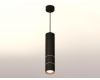 Подвесной светильник Ambrella Light Techno Spot XP7402085 (A2311, C7456, A2073, C7402, N7015)