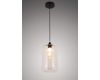 Подвесной светильник Lumina Deco Monti LDP 6813 PR
