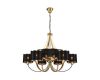 Подвесная люстра Lumion Moderni Demetra 8406/9