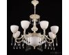 Подвесная люстра Bohemia Ivele Crystal AL78101P/8/250 A WMG P1 U Rose