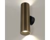 Настенный светильник Citilux Axel CL512323R