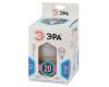Лампа светодиодная Эра E27 20W 4000K LED G120-20W-4000K-E27 Б0049081