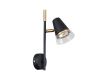 Бра F-Promo Trandy 4618-1W