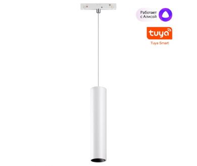 Купить Трековый подвесной светильник Novotech Flum 359499 Трековый подвесной светильник Novotech Flum 359499