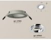 Встраиваемый светильник Ambrella Light Techno Spot XC7623082 (C7623, N7003)