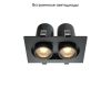 Встраиваемый светильник Maytoni Hidden DL045-02-10W3K-B
