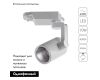 Трековый светодиодный светильник Arte Lamp Traccia A2310PL-1WH