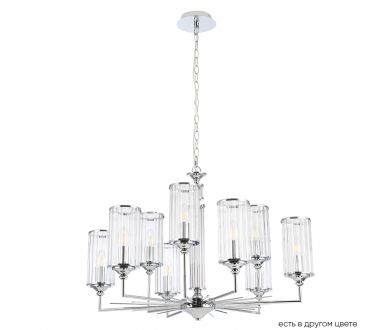 Купить Подвесная люстра Crystal Lux GLORIA SP9 CHROME Подвесная люстра Crystal Lux GLORIA SP9 CHROME
