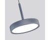 Подвесной светильник Favourite Piller 4508-1P