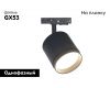 Трековый однофазный светильник Maytoni Polar TR088-1-GX53-B