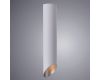 Накладной светильник ARTE Lamp A1536PL-1WH