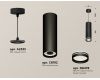 Подвесной светильник Ambrella Light Techno Spot XP8192004 (A2333, C8192, N8478)