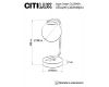 Настольная лампа Citilux Адам Смарт CL228A811