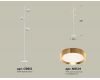 Торшер Ambrella Light Traditional (C9812, N8124) XB9812152