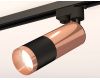 Трековый однофазный светильник Ambrella Light Track System XT6302060 (A2521, C6326, A2010, C6302, N6135)