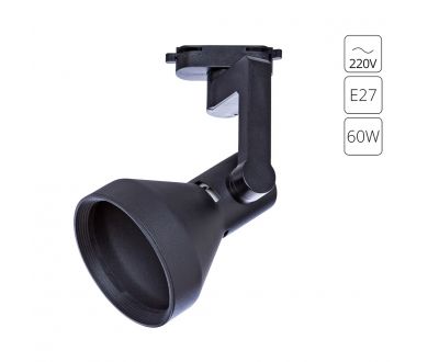 Купить Трековый светильник Arte Lamp Nido A5106PL-1BK Трековый светильник Arte Lamp Nido A5106PL-1BK