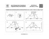 Подвесная люстра Lightstar Rullo (571020+214437-10+202431-10) LR0203701