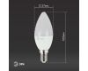 Лампа светодиодная Эра E14 9W 4000K LED B35-9W-840-E14 Б0027970