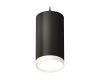 Комплект подвесного светильника Ambrella Light Techno Spot XP8162011 (A2333, C8162, N8112)