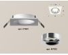 Встраиваемый светильник Ambrella Light Techno XC7631003 (C7631, N7012)