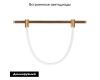 Трековый светильник Arlight ART-APRIORI-TUBE-ELASTIC-R38-L2000-17W Warm3000 049280