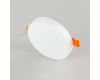 Встраиваемый светильник Citilux Вега CLD5310N