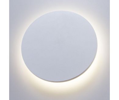 Купить Уличный настенный светодиодный светильник Arte Lamp Nimbo A1510AP-1WH Уличный настенный светодиодный светильник Arte Lamp Nimbo A1510AP-1WH