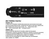 Трековый светильник Novotech Easy Shino 359467
