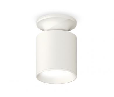 Купить Накладной светильник Ambrella Light Techno XS6301100 (N6901, C6301, N6101) Накладной светильник Ambrella Light Techno XS6301100 (N6901, C6301, N6101)
