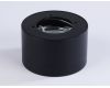 Накладной светильник Ambrella Light Techno Spot GX Standard tech TN52357