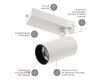 Трековый светильник ЭРА SТR-30-36-30K-W30 Б0049773