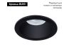 Встраиваемый светильник Arte Lamp Helm A2869PL-1BK