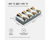 Уличный настенный светильник Apeyron 31-02