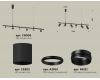 Подвесной светильник Ambrella Light Traditional DIY (С9006, С6302, A2061, N6121) XB9006130