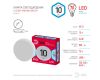 Лампа светодиодная Эра GX53 10W 4000K LED GX-10W-840-GX53 R Б0050605