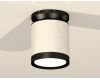 Потолочный светильник Ambrella Light Techno Spot XS8141020 (N8902, C8141, N8113)