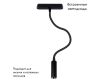 Магнитный трековый светильник Arte Lamp Rapid A6162PL-1BK