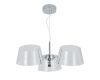 Подвесная люстра Indigo Orlare 14021/1P Chrome V000105L