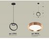 Подвесной светильник Ambrella Light Traditional (C9102, N8126) XB9102104
