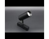 Трековый магнитный светильник Aployt Magnetic track 48 APL.0116.00.10