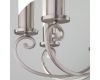 Подвесная люстра Eurosvet 60117/8 никель Smart a050019