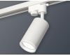 Трековый однофазный светильник Ambrella Light Track System XT6322140 (A2520, C6322, N6245)