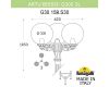 Парковый светильник Fumagalli Globe G30.158.S30.BXF1R